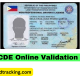 LTO CDE Online Validation Exam